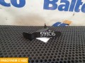 Кронштейн проводки левый
