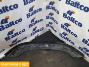 Накладка крыла левая