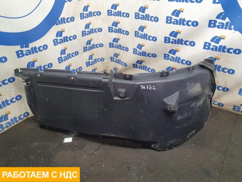 Крыло заднее