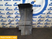 Крыло переднее