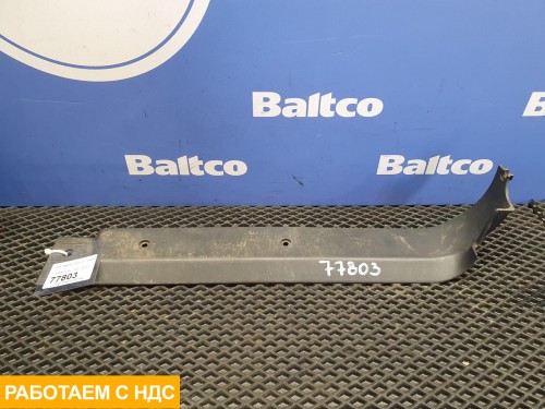 Накладка порога левая