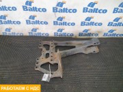 Кронштейн реактивной тяги левый